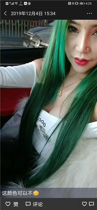 大众广场的足疗店，东北妹子刚刚的